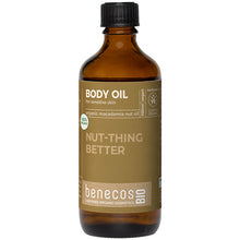 Benecos Bio Body Oil  Organic Macadamia Nut Oil  in a brown glass blttle with a screw top lid. 