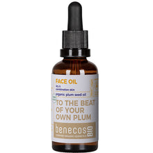 Benecos Bio Face Oil with Organic Plum Seed oil for dry and combination skin. Brown Glass Bottle with a dropper cap 
