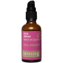 Benecos Bio Face Serum with Hyaluronic Acid. Brown Bottle with pump lid.