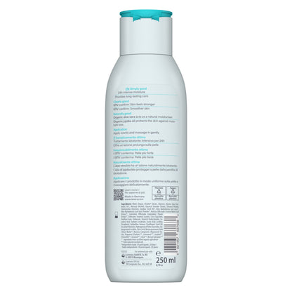 Back view of lavera basis sensitive express body lotion bottle with text and branding on a white background