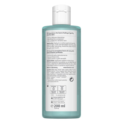Lavera Basis Sensitive Gentle Facial Toner - 200ml
