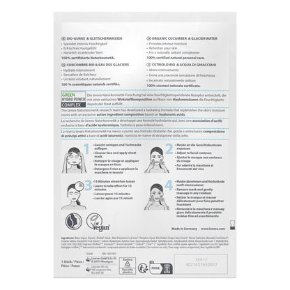 Back of Lavera Hydro Sheet Mask on a white background.