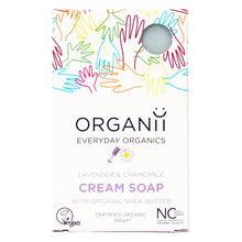 Organii Lavender and Chamomile Cream Soap Bar with organic shea butter in a biodegradable box
