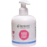 benecos liquid soap sensitive care vegan sensitive skin