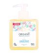 organii organic neutral liquid soap sensitive skin