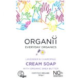 organii organic soap lavender and chamomile vegan bar soap