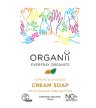 organii almond and avocado soap organic bar soap natural soap