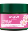 Weleda Smoothing Day Cream Weleda Wild Rose Day Cream Jar