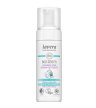 lavera basis sensitive cleansing foam calming fragrance free