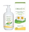 organyc intimate wash chamomile